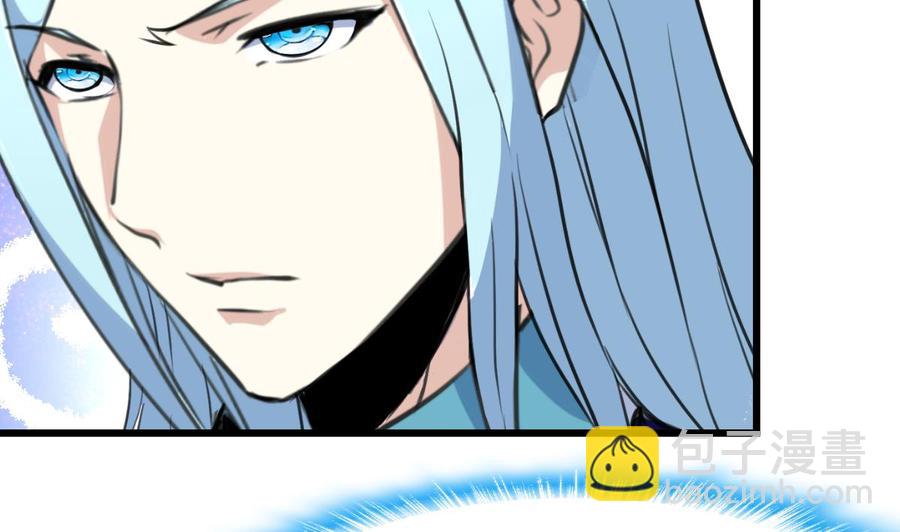 第234话 别动，要滴下去了。-第225话