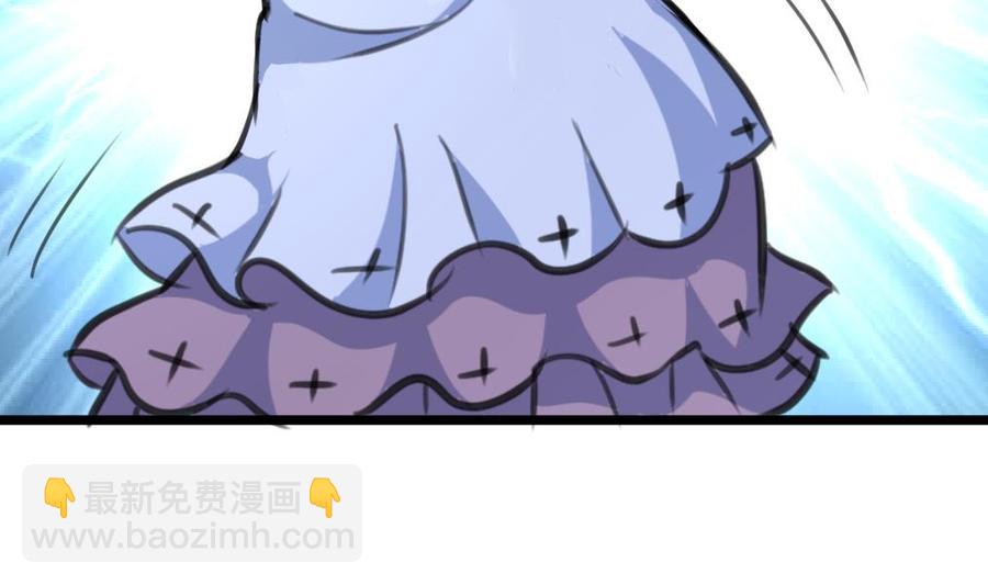 第238话 谁也别想进来找麻烦！-第229话