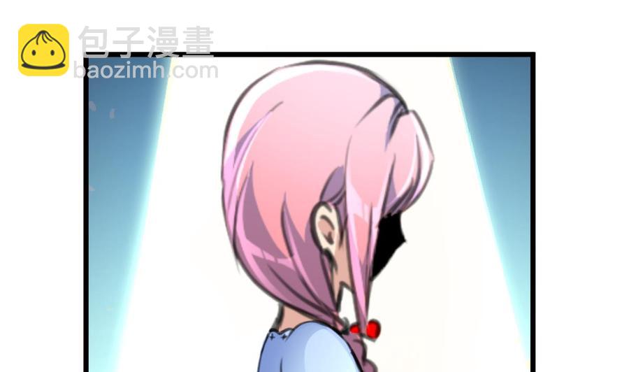 第238话 谁也别想进来找麻烦！-第229话