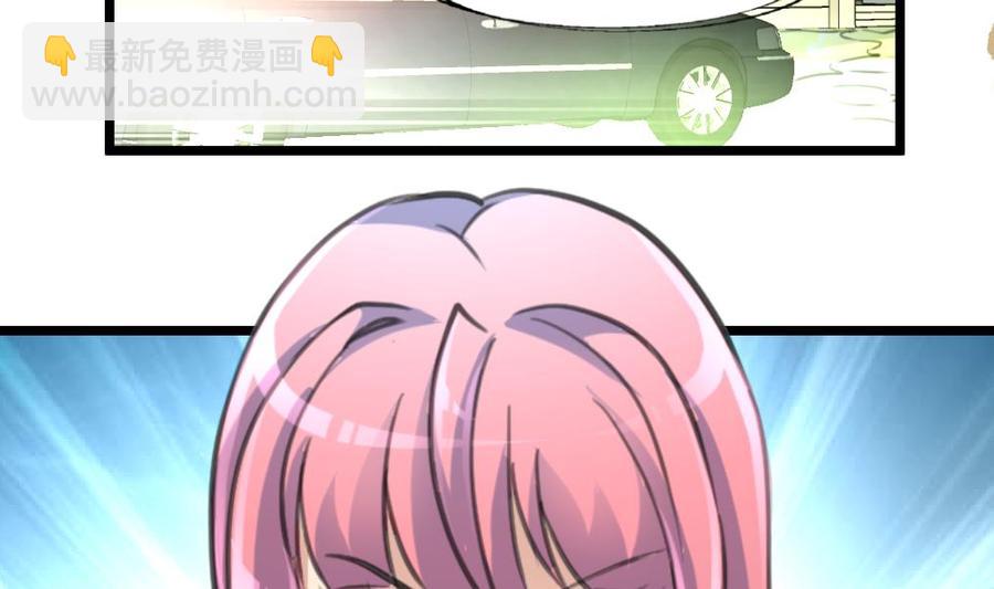 第238话 谁也别想进来找麻烦！-第229话