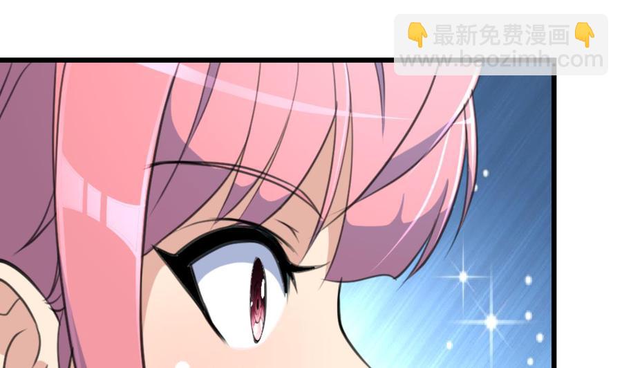 第240话 会爬树的高冷之花。-第231话