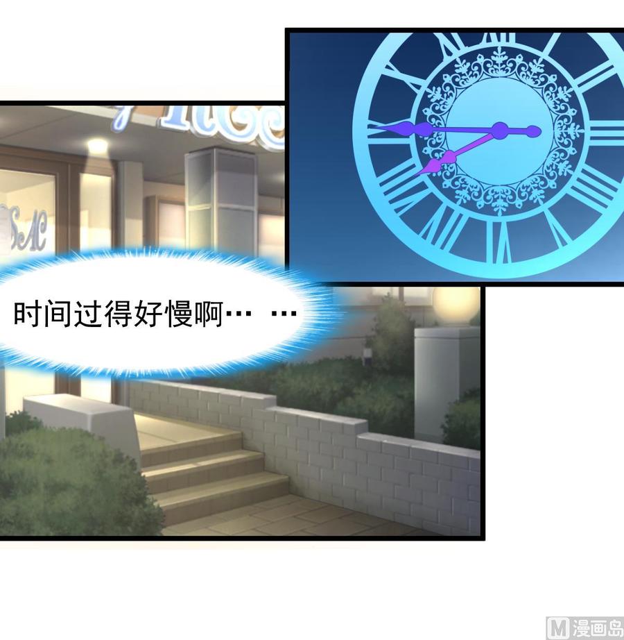 第244话 东西很好吃。-第235话