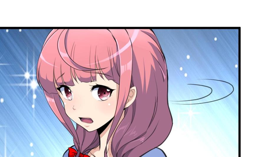 第244话 东西很好吃。-第235话