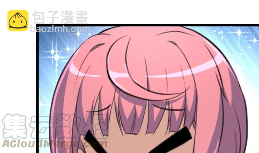 第248话 你这是欲擒故纵么？-第239话