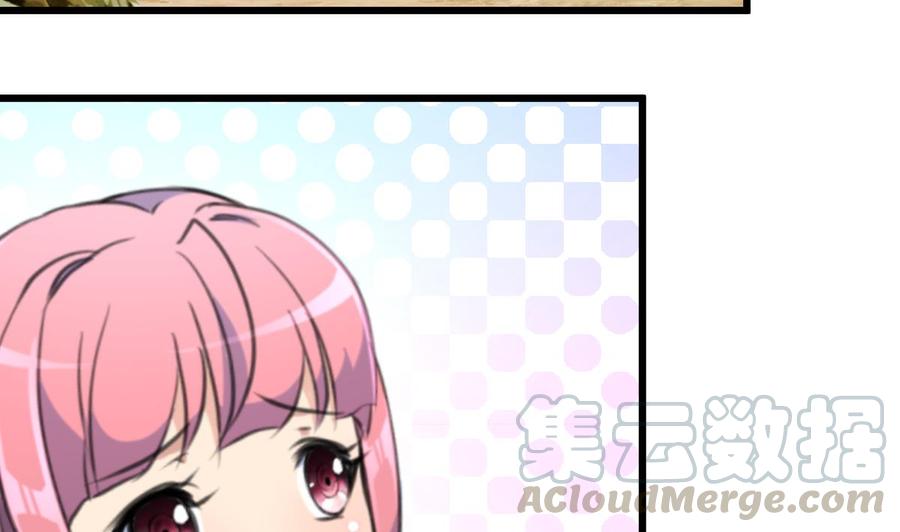 第252话 一切由他来照顾吗？-第243话