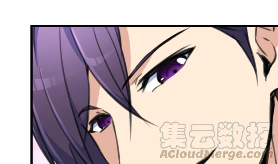 第254话 不要害怕，有我在。-第245话