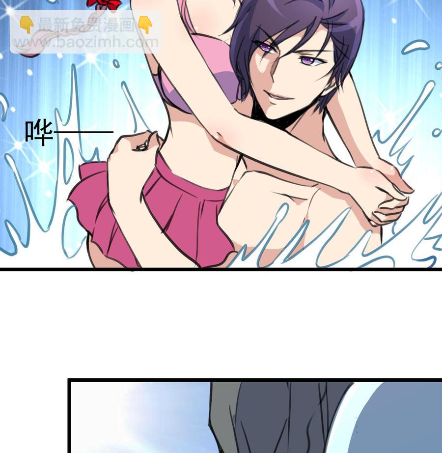 第254话 不要害怕，有我在。-第245话