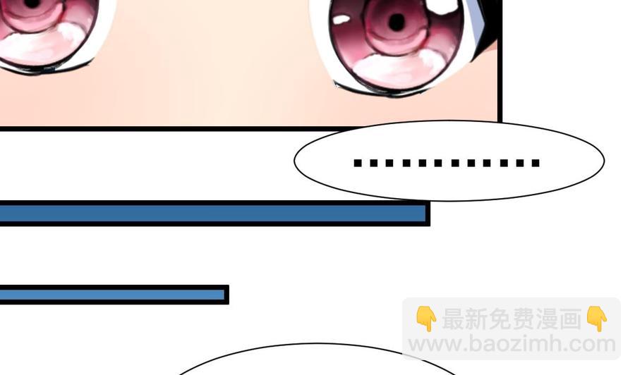 第254话 不要害怕，有我在。-第245话
