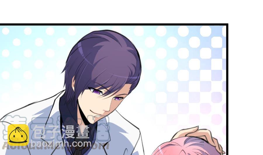 第256话 都离我远点！-第247话