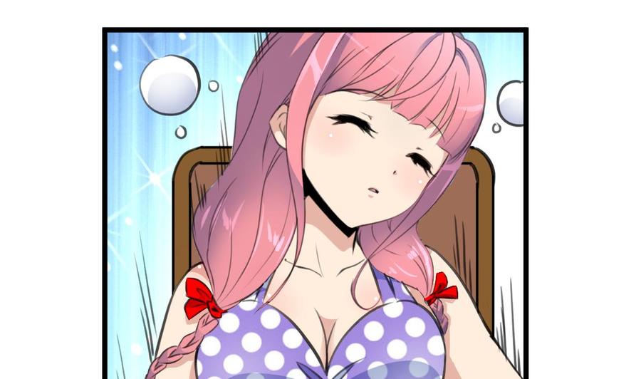 第256话 都离我远点！-第247话