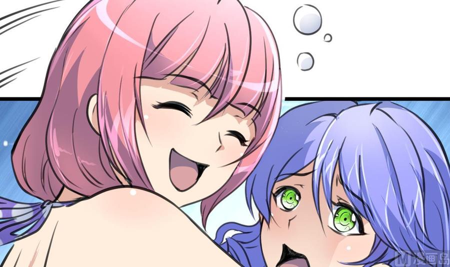 第256话 都离我远点！-第247话