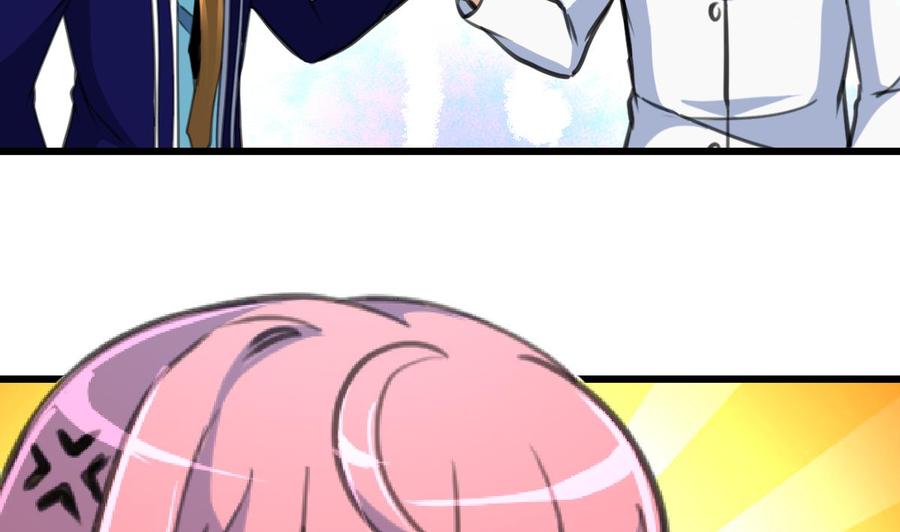 第256话 都离我远点！-第247话
