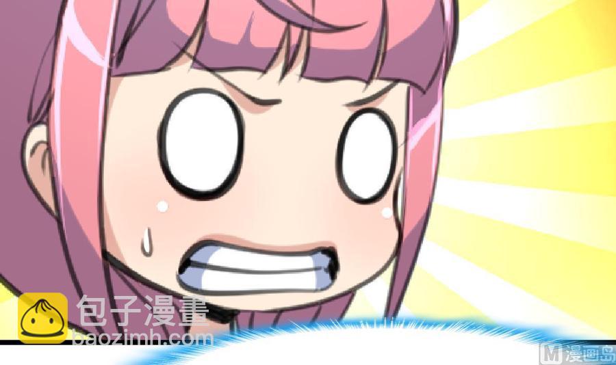 第256话 都离我远点！-第247话