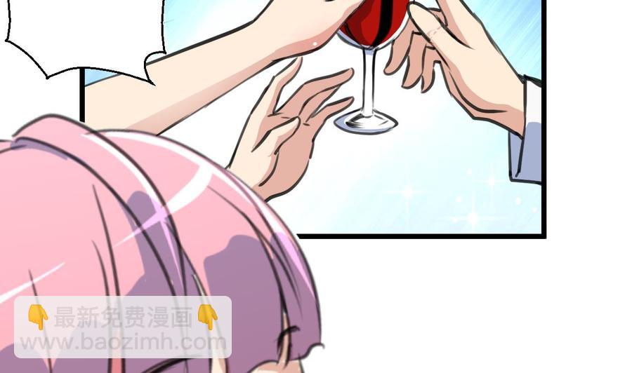 第256话 都离我远点！-第247话