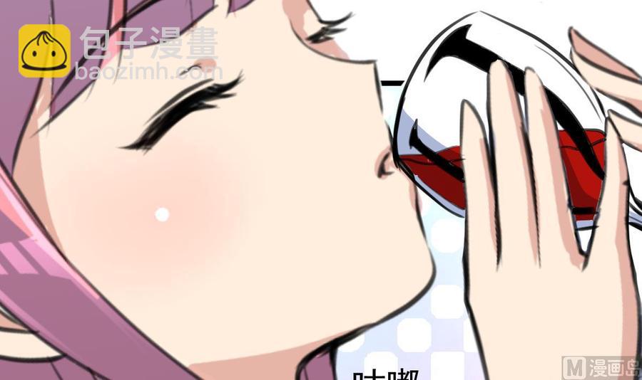 第256话 都离我远点！-第247话