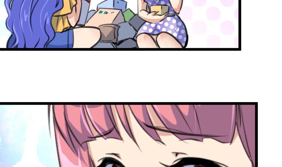 第260话 要和纪千城结婚？！-第251话