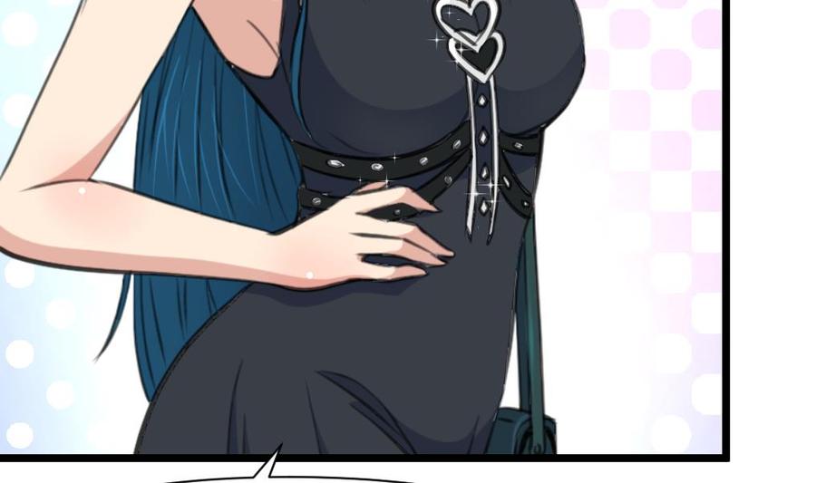 第260话 要和纪千城结婚？！-第251话
