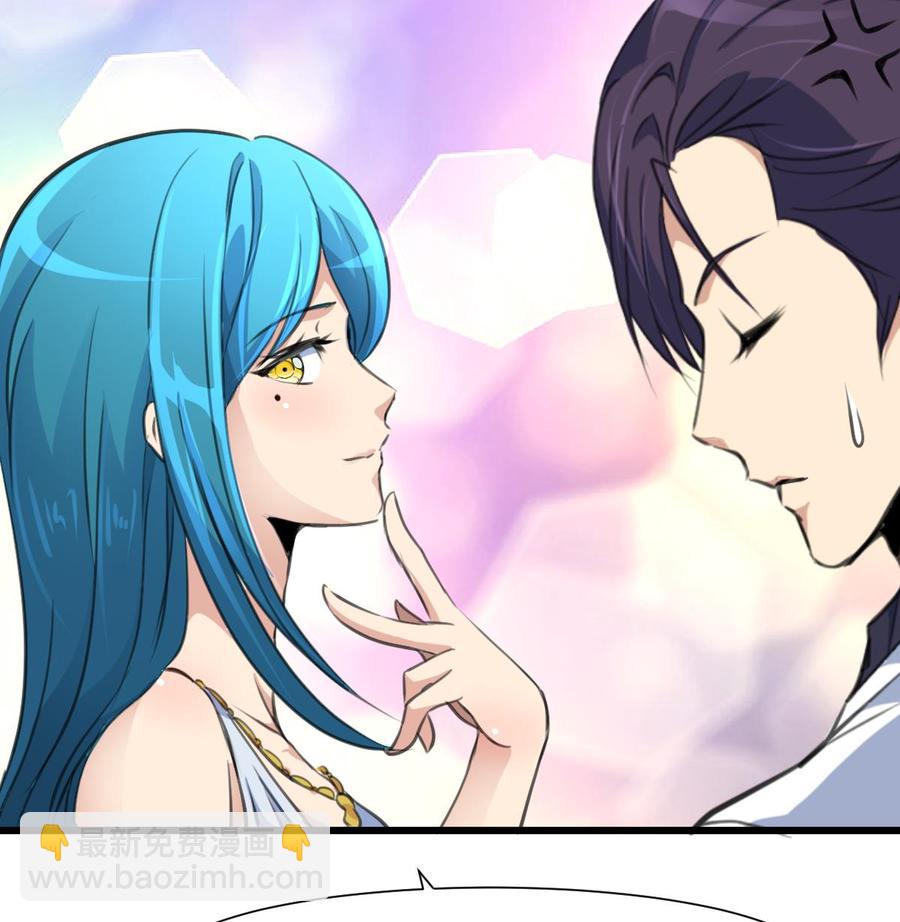 第268话 一只小白兔&hellip;&hellip;-第259话