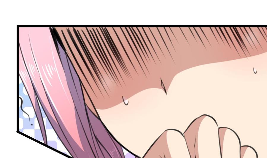 第268话 一只小白兔&hellip;&hellip;-第259话