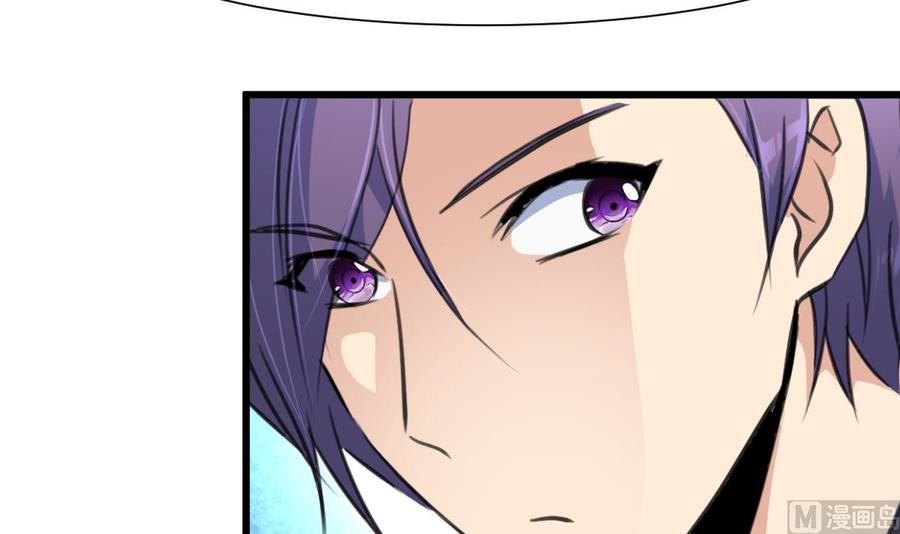 第268话 一只小白兔&hellip;&hellip;-第259话