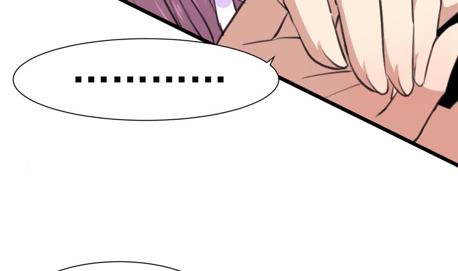 第268话 一只小白兔&hellip;&hellip;-第259话