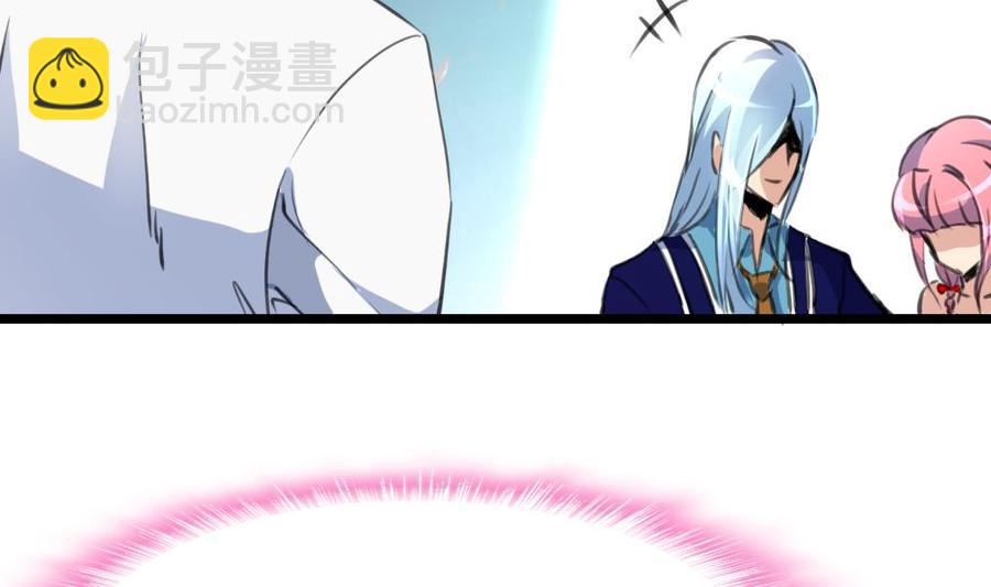 第270话 小舅舅，真巧!-第261话