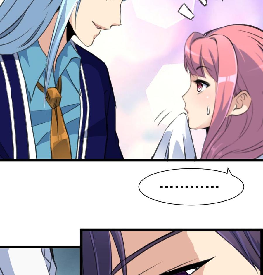 第270话 小舅舅，真巧!-第261话