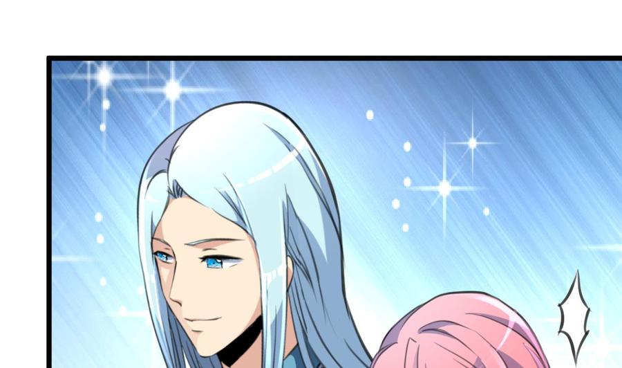第270话 小舅舅，真巧!-第261话