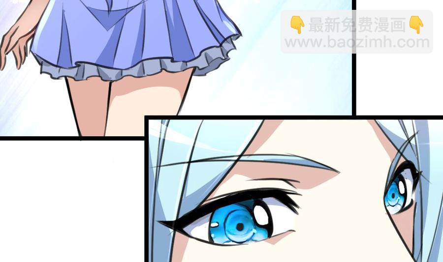 第274话 即将枯萎的树叶。-第265话