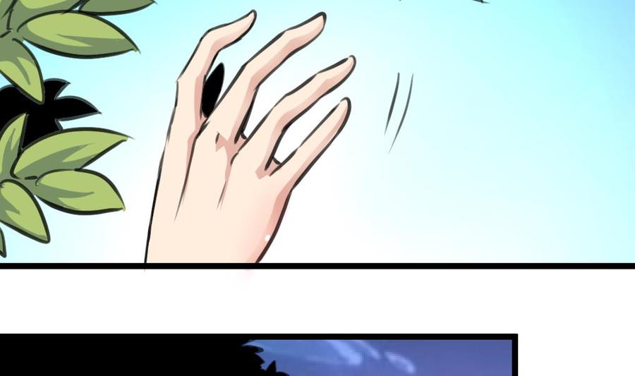 第274话 即将枯萎的树叶。-第265话