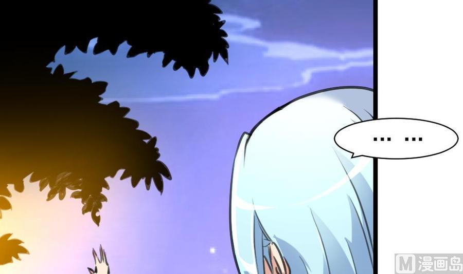 第274话 即将枯萎的树叶。-第265话