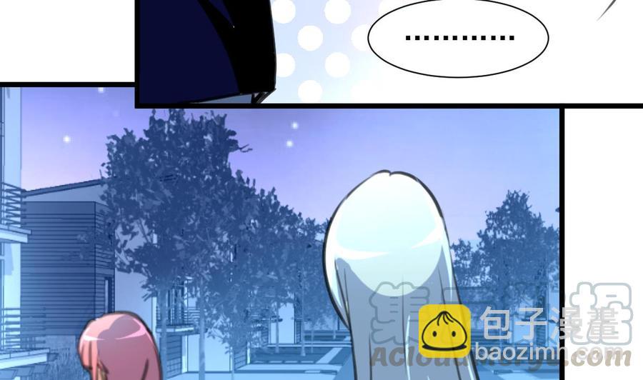 第274话 即将枯萎的树叶。-第265话