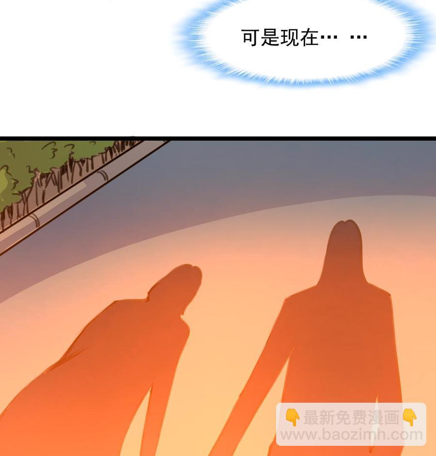 第274话 即将枯萎的树叶。-第265话