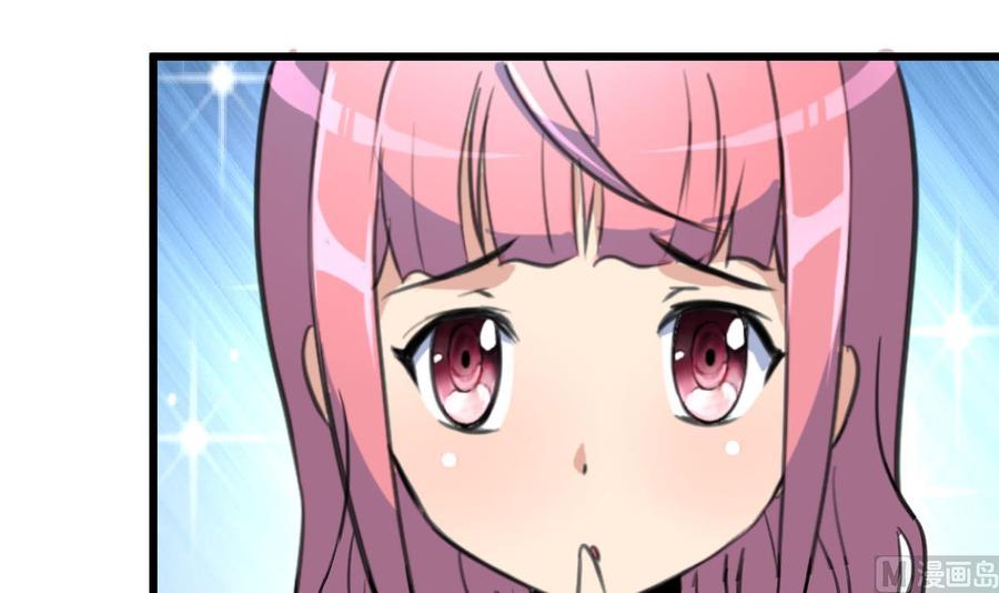 第276话 不会缝针的护士。-第267话
