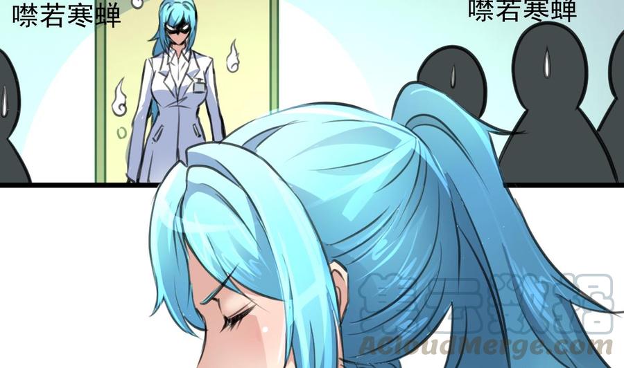 第278话 白溪遭反杀。-第269话