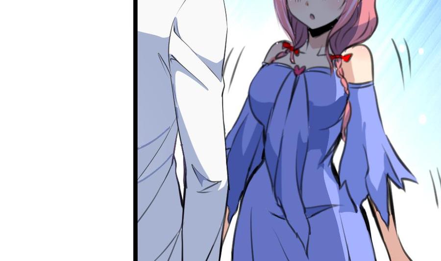 第282话 把另一条腿也崴断？-第273话