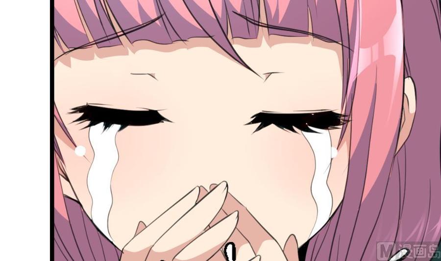 第284话 最近在减肥吗？-第275话