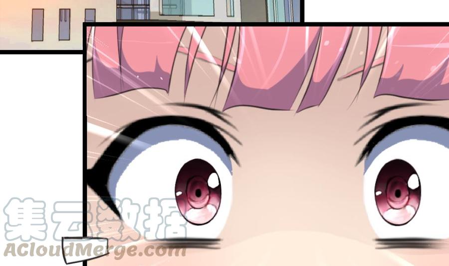 第284话 最近在减肥吗？-第275话