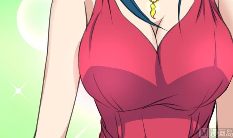 第284话 最近在减肥吗？-第275话