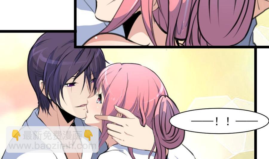 第292话 下次继续羞羞的事。-第283话