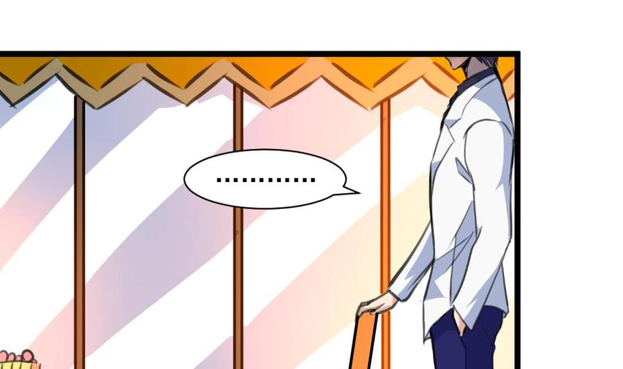 第294话 昨晚是不是在想我？-第285话