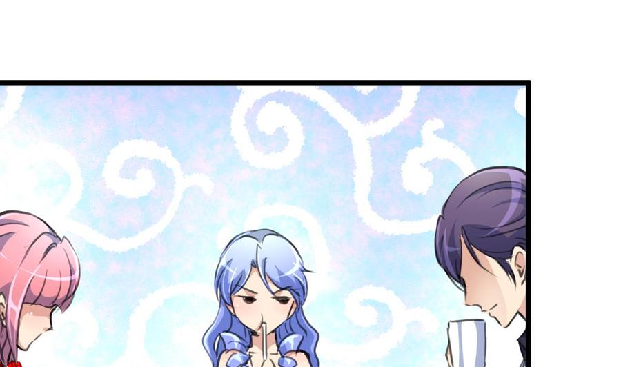 第294话 昨晚是不是在想我？-第285话