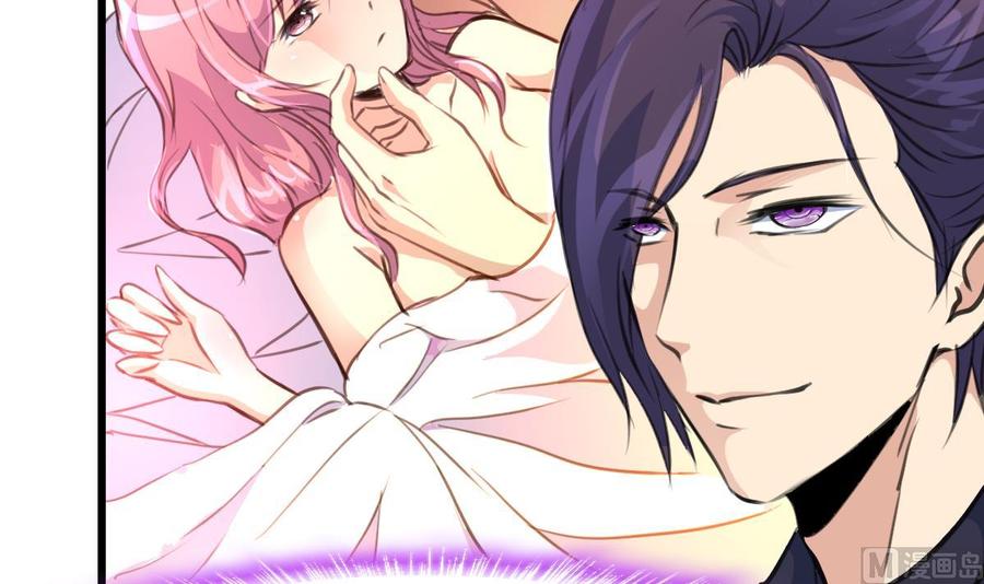 第294话 昨晚是不是在想我？-第285话