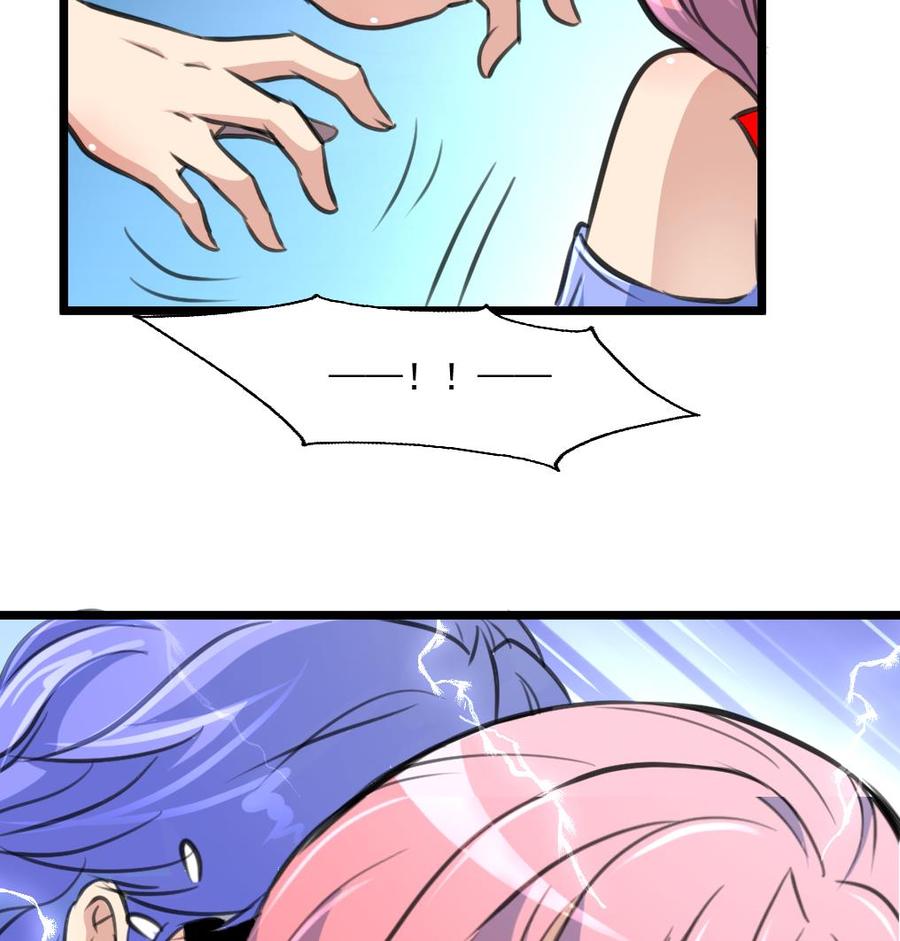 第294话 昨晚是不是在想我？-第285话
