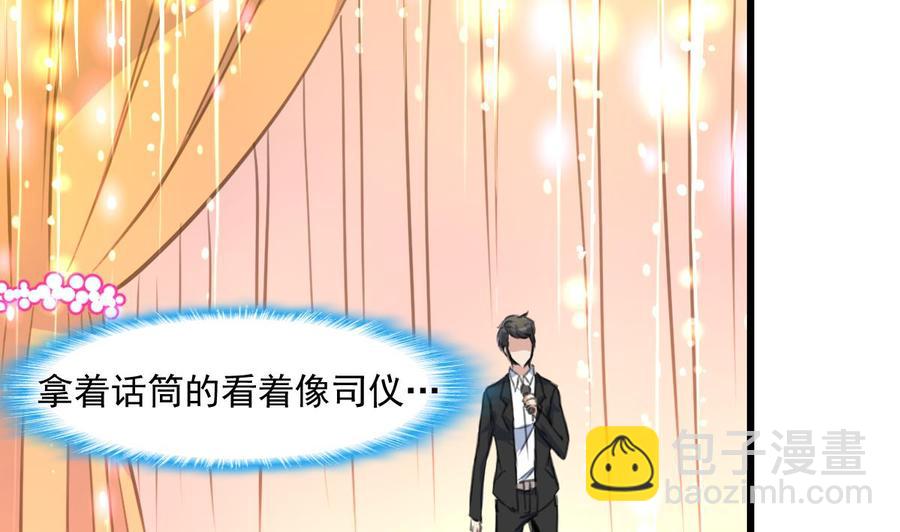 第300话 希希嫁给我吧。-第291话