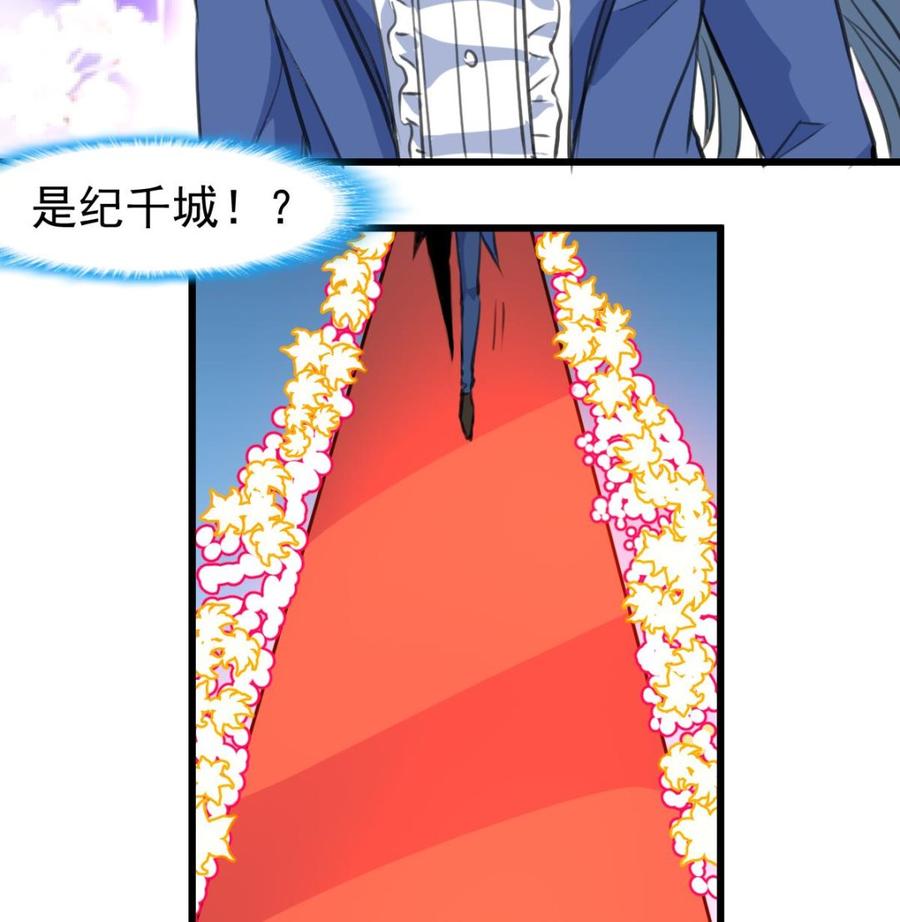 第300话 希希嫁给我吧。-第291话
