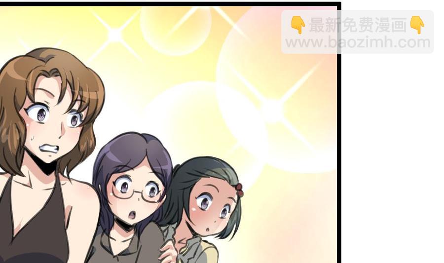 第304话 我不相信！-第295话