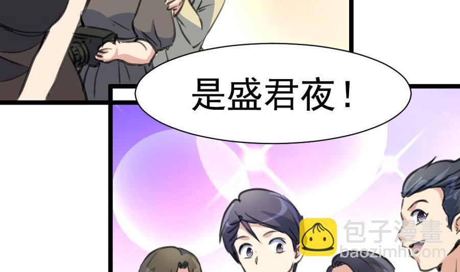 第304话 我不相信！-第295话