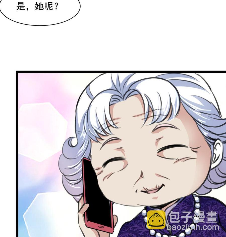 第304话 我不相信！-第295话