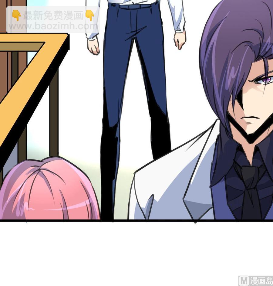 第306话 她不再属于我&hellip;&hellip;-第297话